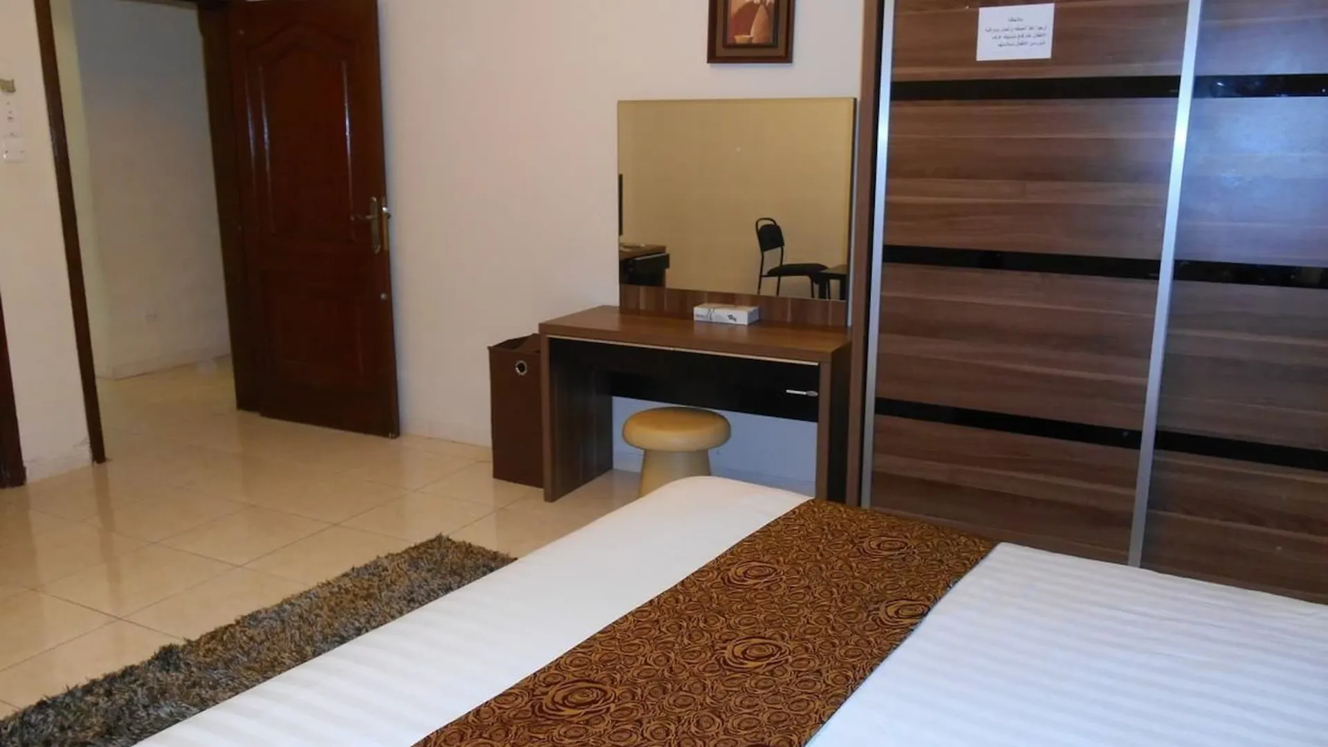 Zwarah Hotel Suites Jeddah 3*,